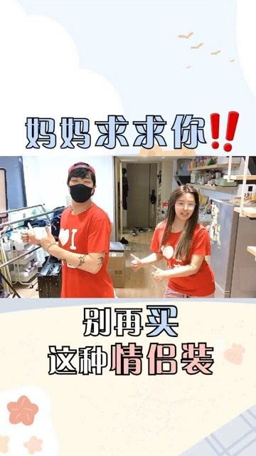 女孩收到母亲寄来的包裹