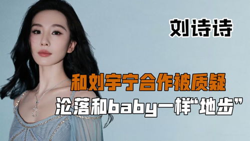 张柏芝微笑面对镜头特写