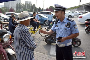 交警执法现场图