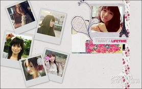 一组拼贴风格的生活碎片照片集合