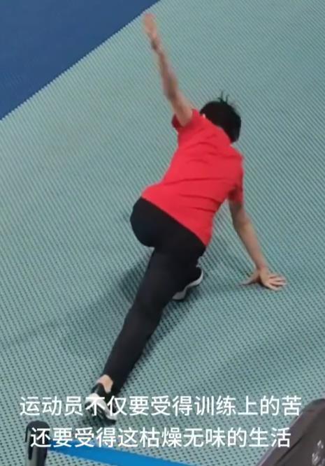 全红婵在训练馆练习