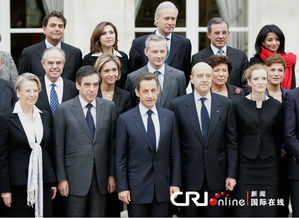 德国新内阁成员集体亮相