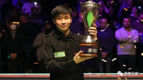 网友在微博上热烈讨论赵心童和王楚钦的互动