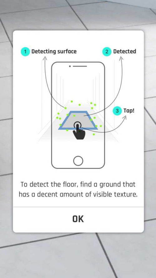ArkUI界面交互设计示意图