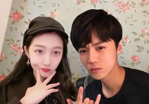 关晓彤与鹿晗甜蜜同框