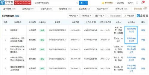 抖音官方回应清朗行动并公布10项整改措施