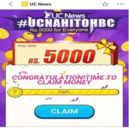 抖音全球化布局中的本地化策略