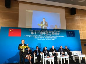 中欧全面取消交往限制，我眼中的外交回暖信号