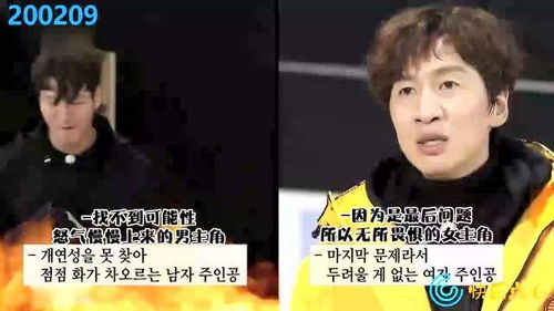 图片内容<p>有人觉得这是对原版的亵渎，但也有人认为这是一种另类的致敬方式。毕竟，在流量为王的时代，能被模仿本身就是一种认可。</p><h2 id=