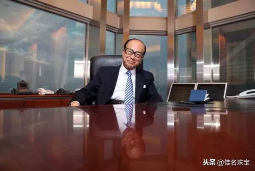 李嘉诚在办公室工作