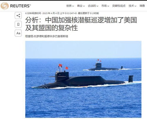 长和拟出售巴拿马运河港口外资产？外交部回应来了！