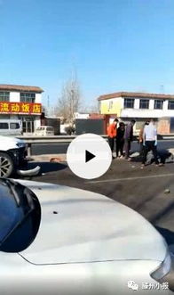 山东滕州车祸事件目击者发声：现场细节曝光，令人揪心！