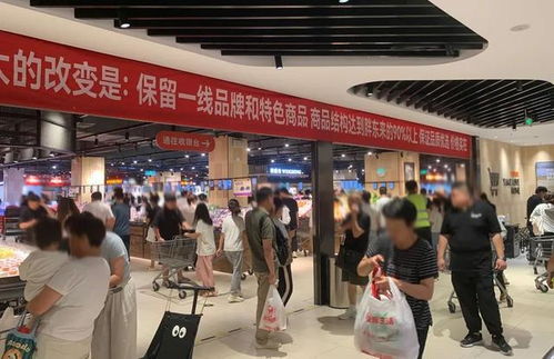 胖东来门店实景