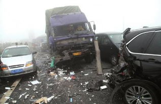 高速公路车祸现场