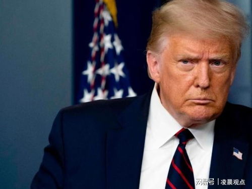 特朗普在社交平台发布关于俄罗斯的推文截图