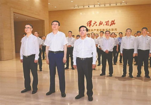 湖北省经贸代表团访问厄瓜多尔