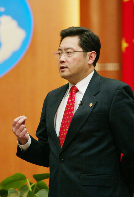 中国外交部发言人答记者问