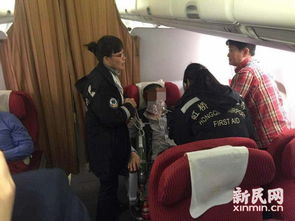 上海虹桥站旅客突发抽搐，真相令人揪心又暖心！