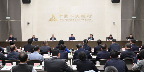 五部门联合召开民营企业金融支持座谈会