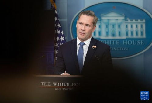 美对华窃密手段再升级？外交部回应引热议，网友：防不胜防！