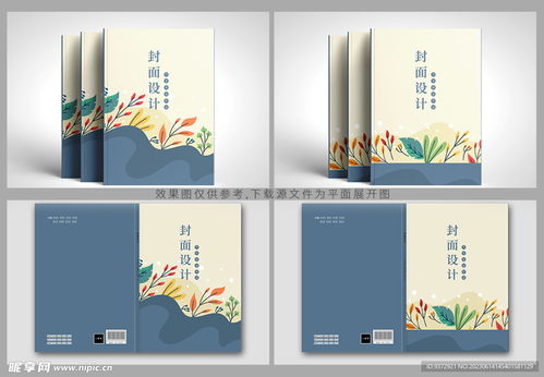 书评丨《查令十字街84号》读后感：一封信，牵动两个城市的心跳