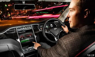 特斯拉自动驾驶功能演示图