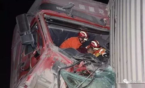 山东滕州车祸救援现场图片