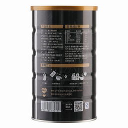 顽固性失眠能吃核桃吗？我试了才知道，原来这才是真相！