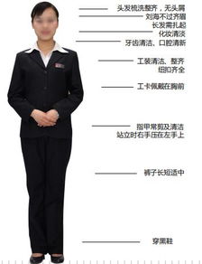 胖东来员工为顾客提供贴心服务