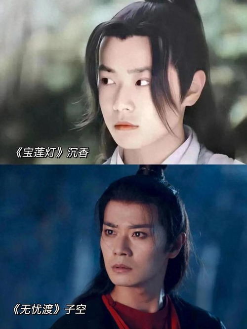 曹骏在《无忧渡》中的打戏镜头