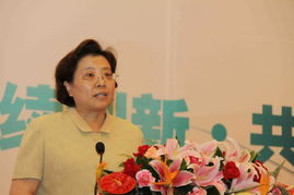 中国商务部长发言画面