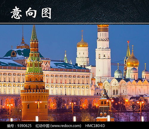 历史性时刻！习近平主席抵达莫斯科，出席卫国战争胜利80周年庆典