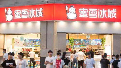 喜茶与蜜雪冰城门店对比图<p>这种差异化竞争不仅满足了不同消费群体的需求，也让奶茶文化在职场中呈现出多元化的面貌。</p><h2 id=