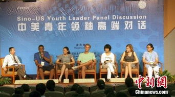 网友在评论区热烈讨论中美话题画面