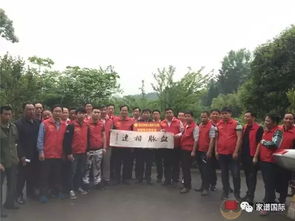 志愿者团队在郭老家合影留念