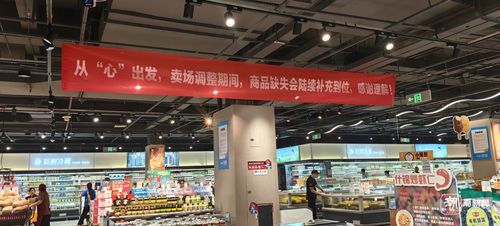 胖东来怒怼“胖都来”风波升级，员工回应：已发律师函！网友热议品牌维权之路