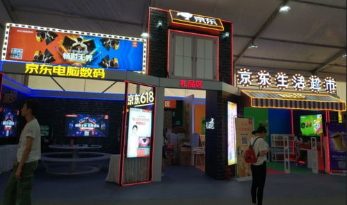 智能商场内的顾客体验区