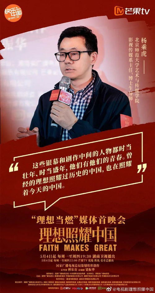 揭秘爆款公式：小白也能复制的创作突围指南