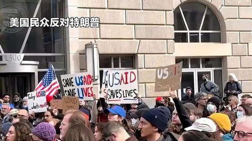 美国民众在街头抗议