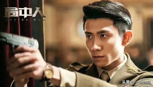 刘令姿主演新剧引爆微博热搜，网友热议演技突破与角色魅力