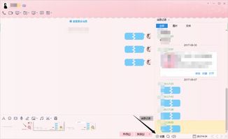 处理前后对比图显示删除关键字的效果