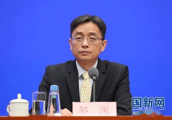 一行一局一会重磅发声！降准降息、股市楼市政策全解析