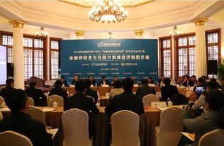 国新办发布会释放金融政策信号，普通人如何抓住红利？