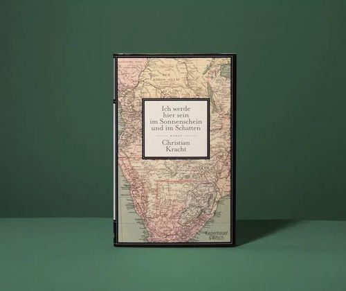 在有你的世界1-3｜这才是我的世界，时间与空间的奇妙旅程