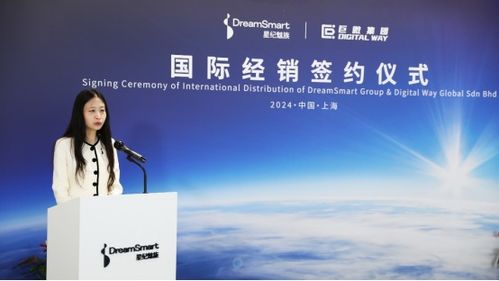 星纪魅族全员入驻微博，员工热情高涨！用户第一战略初见成效