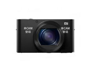 小米相机极简界面示意图