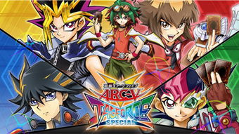 玩家在社交媒体讨论游戏王合集