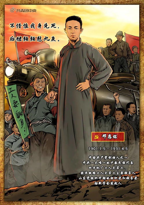 周渝民罕见谈大S：沉默中的深情与体面，那些年我们追过的流星花园爱情