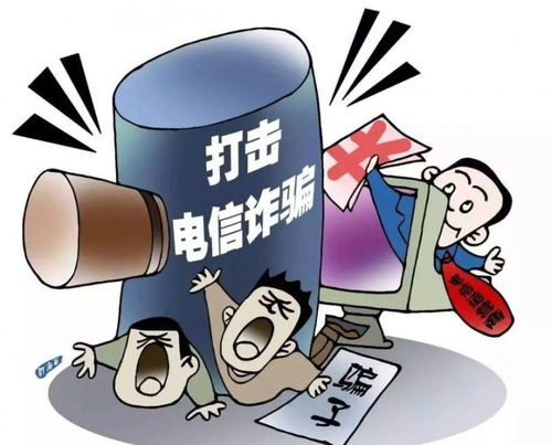 商户手持现金面对工作人员拒绝表情严肃