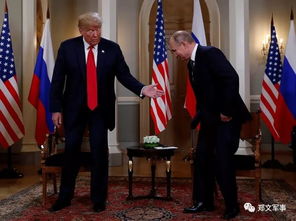 特朗普频频示好，普京为何始终不接招？背后真相令人深思